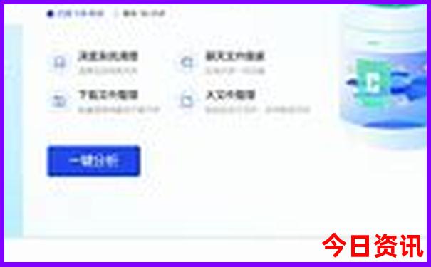 武汉出发2小时可到的景点