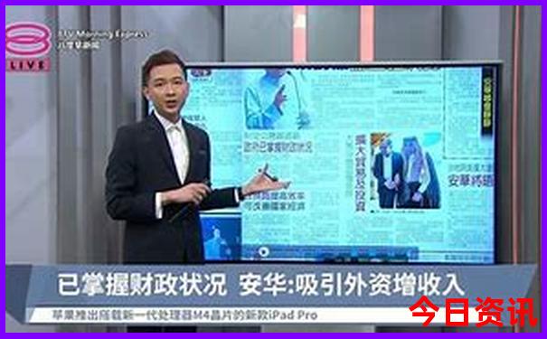 北京周边避暑度假好去处