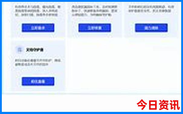 海南夏季适合旅游吗