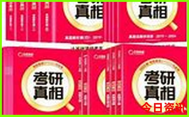 山东旅游必去十大景点排名最新