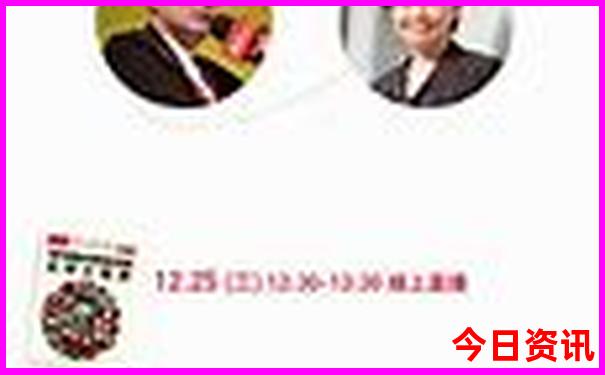 这个时候去哪里玩比较合适呢