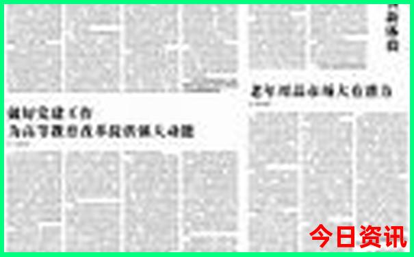 暑假广东旅游推荐